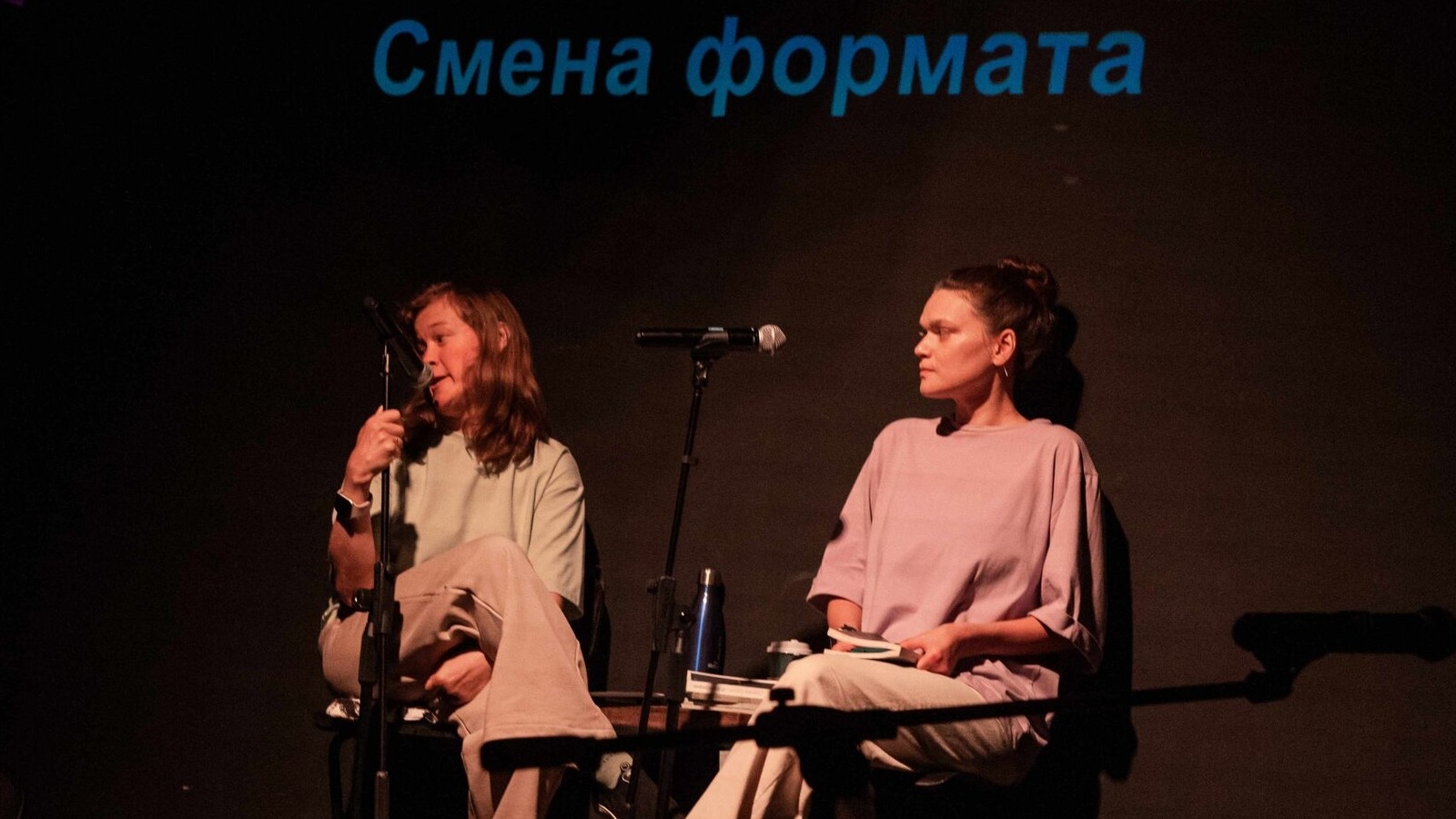 Особый взгляд на искусство: в Москве показали инклюзивный спектакль «Смена формата»