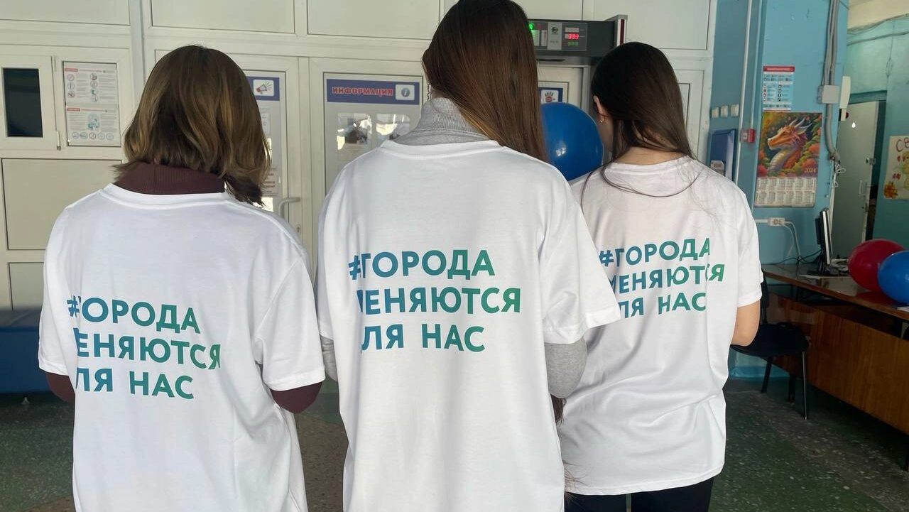 160 тысяч волонтёров собирают голоса по благоустройству общественных пространств  