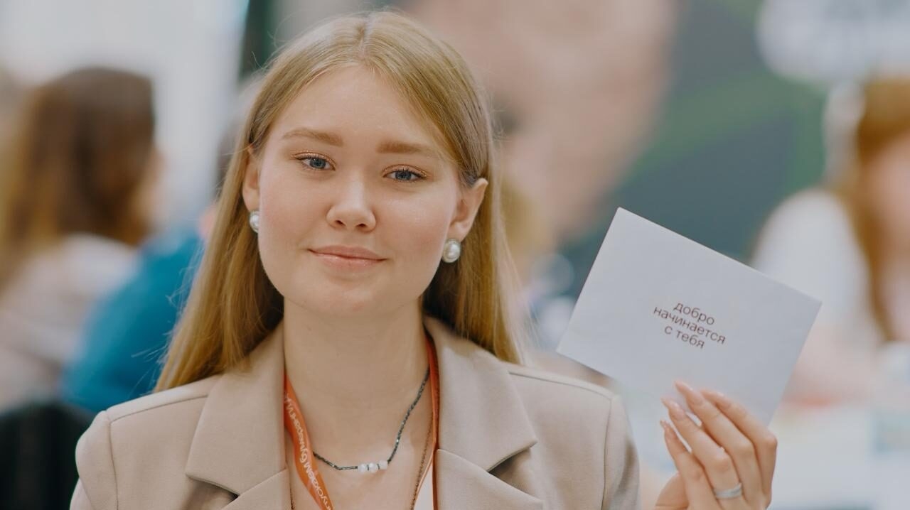 Заканчивается приём заявок на форум развития гражданского общества в Югре