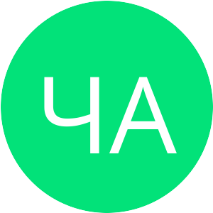 Аватар
