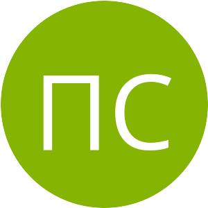 Аватар