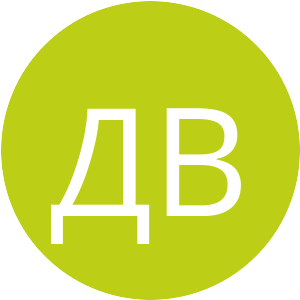 Аватар