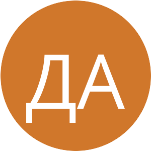 Аватар