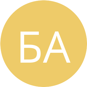 Аватар