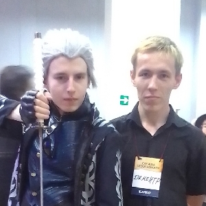 Аватар