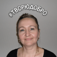 Аватар