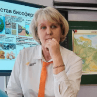 Аватар