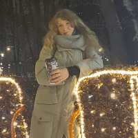 Аватар