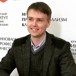 Аватар