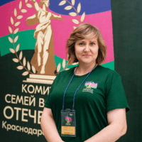 Аватар
