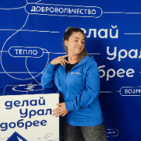 Аватар