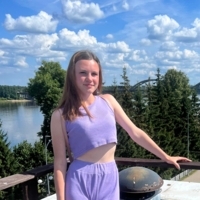 Аватар
