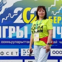 Аватар