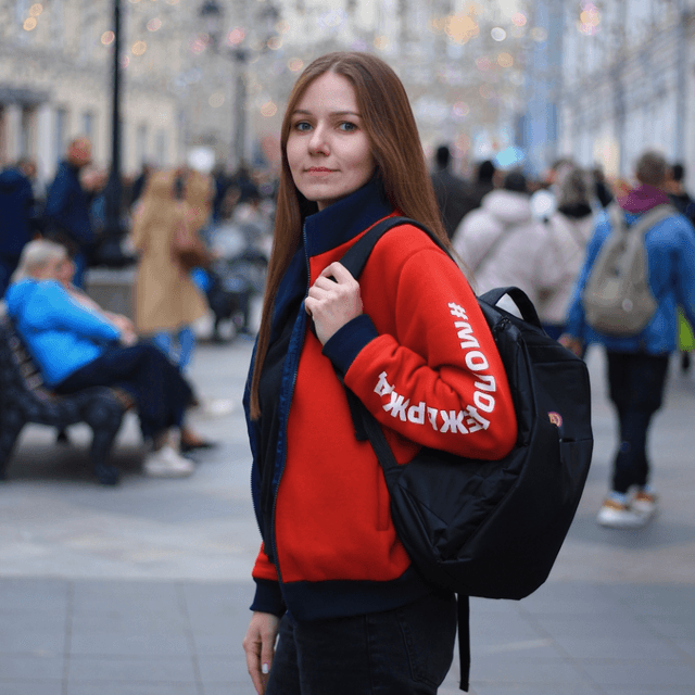 Аватар
