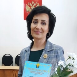 Аватар