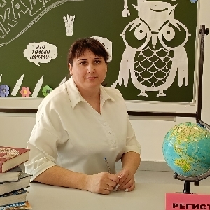 Аватар