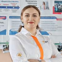 Аватар