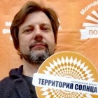 Аватар