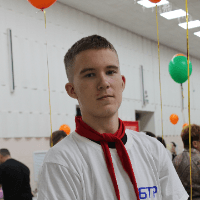 Аватар