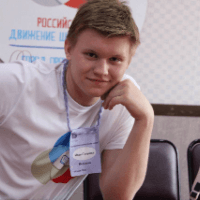 Аватар