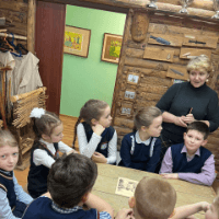 Аватар