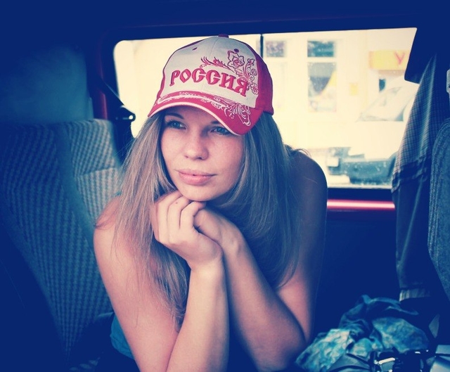 Аватар