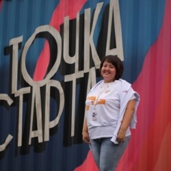 Аватар