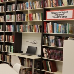 Аватар