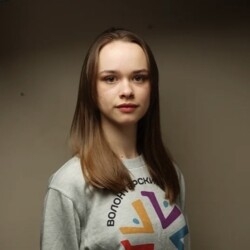 Аватар