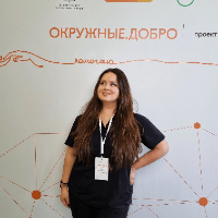 Аватар