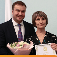 Аватар