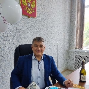 Аватар
