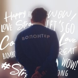 Аватар