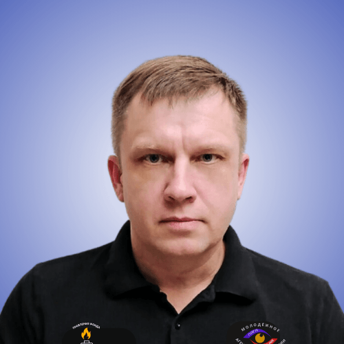 Аватар