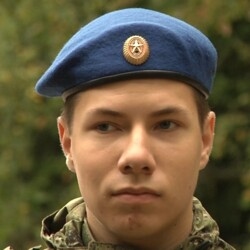 Аватар