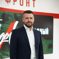 Аватар