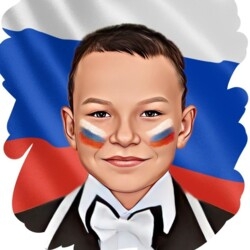 Аватар
