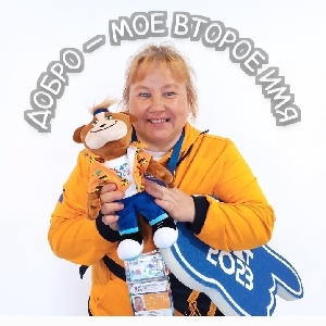 Аватар