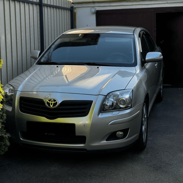 Аватар