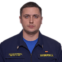 Аватар