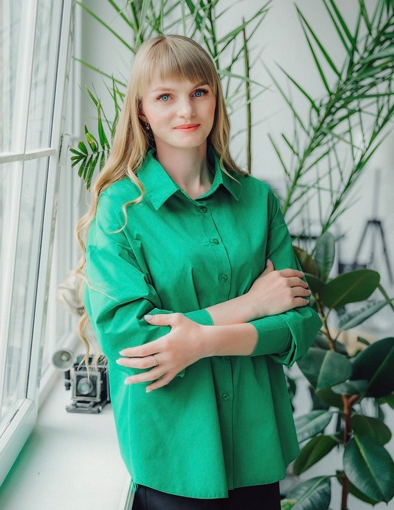 Аватар