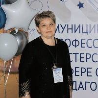 Аватар