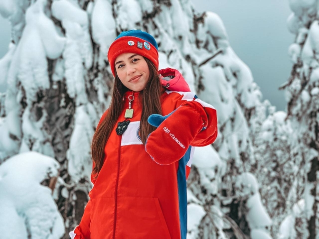 Аватар