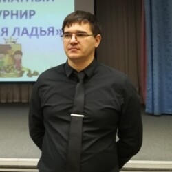 Аватар
