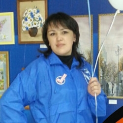 Аватар