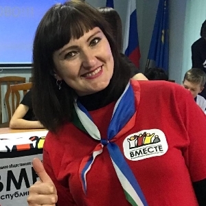 Аватар
