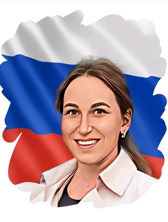 Аватар