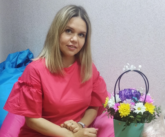Аватар