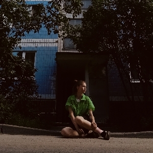 Аватар