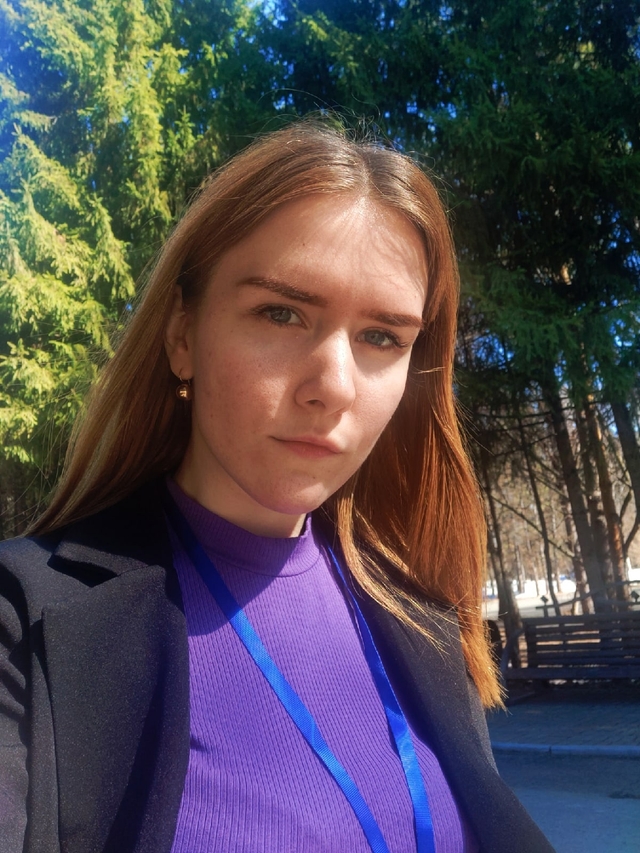Аватар